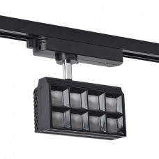 Φωτιστικό LED Ράγας 20W 230V 1600lm 30° 3000K Θερμό Φως 2 Καλωδίων 93PFLD2030/BL